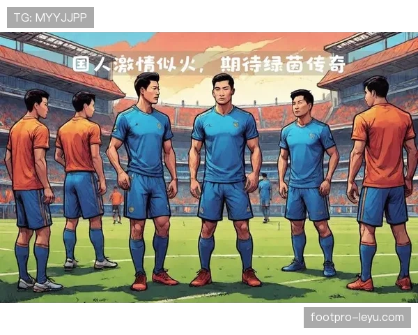 世界杯决赛再燃激情,经典对决书写足球巨星新篇章 世界杯决赛再燃激情,经典对决书写足球巨星新篇章