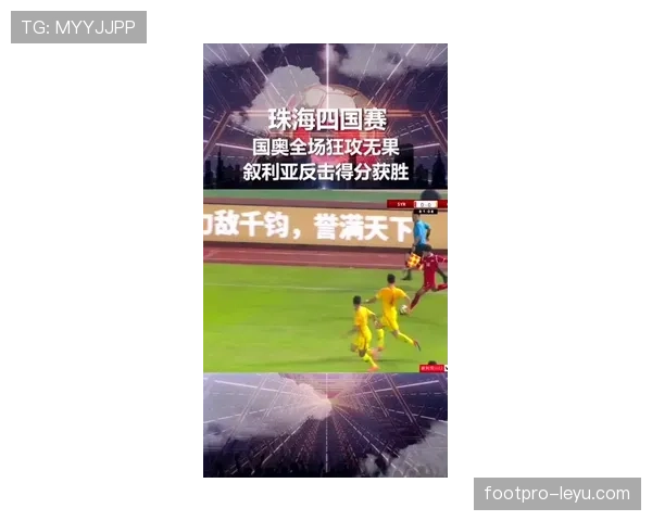 智利队闪电反击惊艳全场,强势表现引关注 智利队闪电反击惊艳全场,强势表现引关注