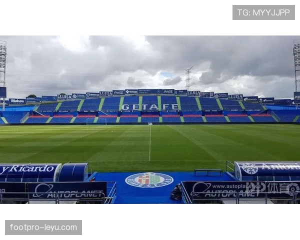 蒙特惠奇球场迈入新纪元，西甲赛事走势引热议